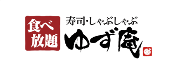 AI Messenger Voicebot（株式会社AI Shift）の事例3