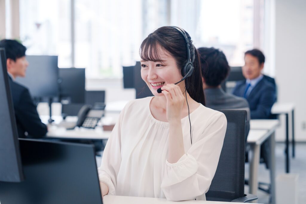 コールセンター