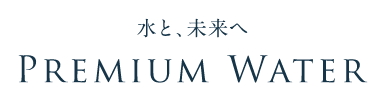 AIコンシェルジュ（株式会社TACT）の導入企業2